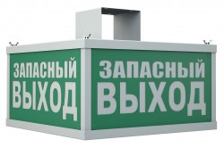 Светильники Световые технологии, купить по выгодной цене в интернет-магазине 21vek-220v.ru