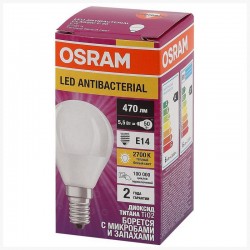 Светодиодные лампы LED LEDVANCE (Ледванс), купить по выгодной цене в интернет-магазине 21vek-220v.ru