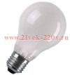 Лампа накаливания CLASSIC A FR 25W 230V E27 d60x105 OSRAM