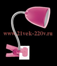 Светильник Navigator 94 795 NDF-С002-3W-6K-P-LED прищепка, гибкий, розовый