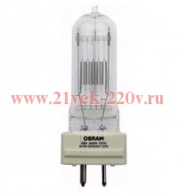 Лампа специальная галогенная Osram 64788 FTM CP/72(43) 2000W 230V GY16 400h 3200K (GE30497/PH 6994P)
