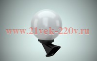 Светильник NBL 70 E40 ball opal 200 Световые Технологии