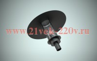 Светильник NTV 30 H150 (черный) комплект Световые технологии