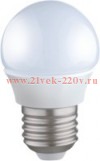 Лампа с/д LEEK LE CK LED 5W 3K E27 (Classic) (10/100)