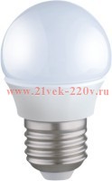 Лампа с/д LEEK LE CK LED 5W 3K E27 (Classic) (10/100)