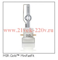 Лампа металогалогенная PHILIPS MSR GOLD 700/2 7200K MiniFastFit PGJX28
