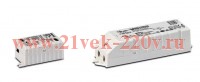 Драйвер для светодиодов VOSSLOH SCHWABE ECXe 500.010 2 32V/16W 128x37x28мм