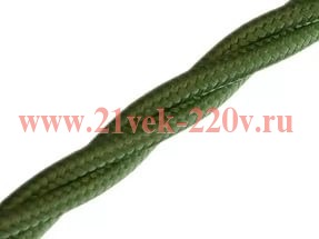 2х1,5 Green(зеленый) витой матерчатый провод
