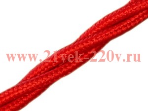 2х2,5 Red(красный) витой матерчатый провод