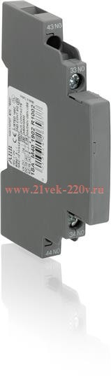 Боковой блок-контакт HKS4-20 для автоматов типа MS450-495 ABB