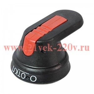 Ручка OHB65J6E-RUH (черная) с символами на русском для управлени я через дверь рубильниками ОТ160...