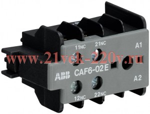 Доп. контакт CAF6-02E фронтальной установки для миниконтактров B6, B7 ABB