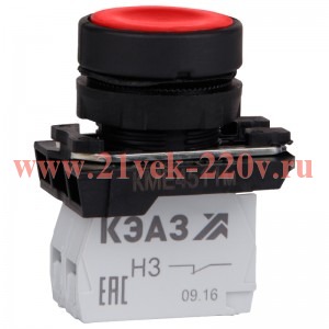Кнопка КМЕ4522м-красный-2но+2нз-цилиндр-IP54 КЭАЗ 293182