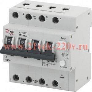 Выключатель автоматический дифференциального тока 3P+N C 16А 300мА тип A АВДТ 63 Pro NO-902-19 ЭРА Б