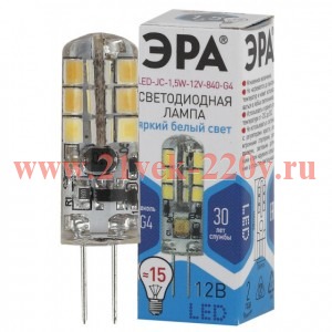 Лампа светодиодная LED-JC-1.5W-12V-840-G4 120лм ЭРА Б0033190