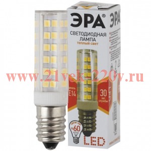 Лампа светодиодная ЭРА LED T25-7W-CORN-840-E14 белый свет 733025