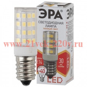 Лампа светодиодная ЭРА LED T25-5W-CORN-827-E14 теплый свет 732950