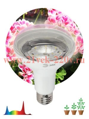 Лампа светодиодная для растений FITO-15W-Ra90-E27 BR30 15Вт 220-240В полноспектральная бел. спектр Э
