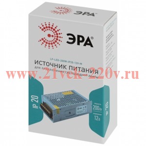 ЭРА Источник питания LP-LED-200W-IP20-12V-M