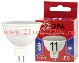 Лампа светодиодная ECO LED MR16-11W-865-GU5.3 R (диод софит 11Вт холодн. GU5.3) (10/100/4000) Эра Б0