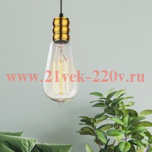 ЭРА PL13 E27 - 3 GB Подсветка Накладной, цоколь Е27, провод 1 м, цвет медь (60/360)