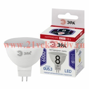 ЭРА Светодиодные лампочки STD LED MR16-8W-12V-860-GU5.3 GU5.3 8Вт софит холодный дневной свет