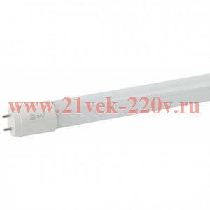 Лампа светодиодная ЭРА LED T8-20W-865-G13-1200mm поворотный цоколь холодный свет 5056396237716