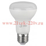 ЭРА Лампочка светодиодная RED LINE LED R63-8W-840-E27 R E27 8Вт рефлектор нейтральный белый свет