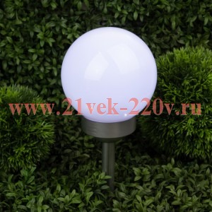 ЭРА Светильник уличный ERASF22-20 Шар на солнечных батареях садовый 15 см