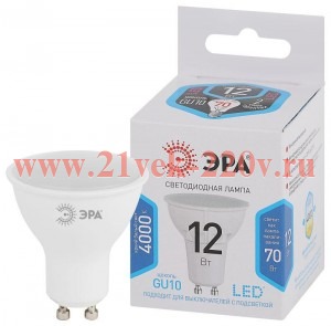 ЭРА Лампочка светодиодная STD LED MR16-12W-840-GU10 GU10 12Вт софит нейтральный белый свет
