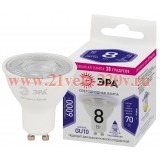 ЭРА Лампочка светодиодная STD LED Lense MR16-8W-860-GU10 GU10 8Вт линзованная софит холодный белый с