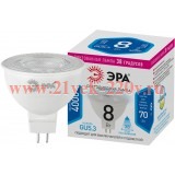 ЭРА Лампочка светодиодная STD LED Lense MR16-8W-840-GU5.3 GU5.3 8Вт линзованная софит нейтральный бе