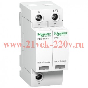 Ограничитель перенапряжения (УЗИП) T2 iPRD65r 65kA 350В 1П+N Schneider Electric сигнальный контакт