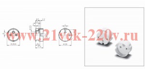 Патрон 47900 VS G13 накидной для ламп T8 -Германия