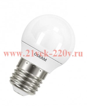 Лампа светодиодная шарик Osram LED CLAS P FR 40 5,7W/827 240° 470lm 220V E27