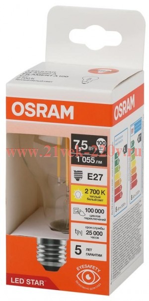 Лампа филаментная Osram LED STAR CL A 7,5W/827 (100W) CL 230V E27