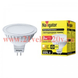 Лампа Navigator 94 255 NLL-MR16-3-230-3K-GU5.3(Standard)