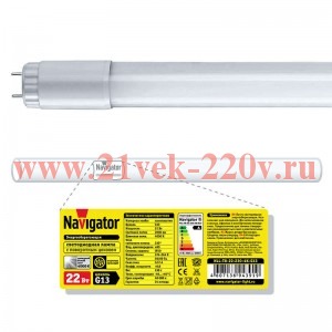 Лампа светодиодная Navigator 94 391 NLL-T8-22-230-4K-G13 22W 4000K 2000lm 230V аналог 36W 1200mm