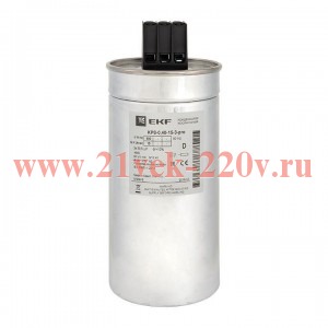 Конденсатор косинусный КПС-0.4-15-3 PRO EKF kps-0.4-15-3-pro