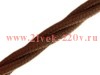 2х0.75 Brown(коричневый) матерчатый провод