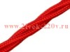 Антенный кабель Red(красный) матерчатый провод