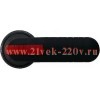 Ручка OHB125J12E-RUH (черная) с символами на русском для управле ния через дверь рубильниками типа О