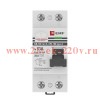 Выключатель дифференциального тока (УЗО) 2п 63А 30мА тип A 6кА ВД-100 электромех. PROxima EKF elcb-2