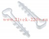 Дюбель-хомут (6х14 мм) для плоского кабеля белый (100 шт.) EKF PROxima