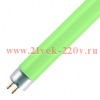 Люминесцентная цветная лампа FH 35 W / 66 HE G5 d16 x 1449 4450 lm зелёная OSRAM