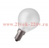 Лампа накаливания CLASSIC P FR 40W 230V E14 (шарик матовый d=45 l=80)