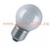 Лампа накаливания CLASSIC P FR 60W 230V E27 (шарик матовый d=45 l=75)