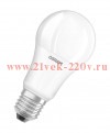 Лампа светодиодная Osram LED CLAS A FR 150 13W/827 240° 1521lm 220V E27 теплый свет