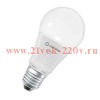 Светодиодная лампа LEDVANCE WiFi Classic A 60 9W 2700-6500K E27 DIM 1055Lm 15000h d60x115mm