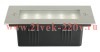 Светодиодный светильник PWS/R S170070 3W 4000K 30° Сhrome IP65 Jazzwa (встраиваемый)